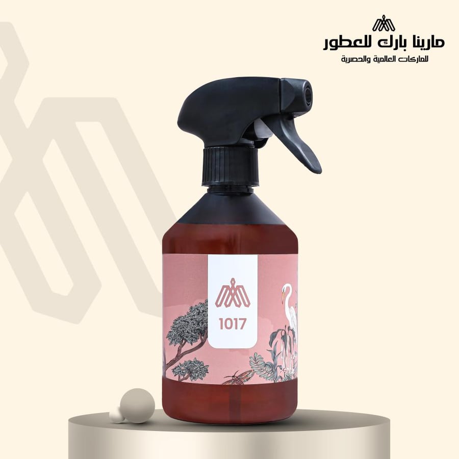 معطر مفارش 1017