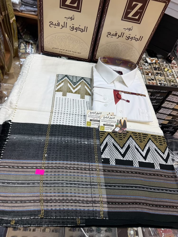 طقم معاوز بيضاني راقي وشميز