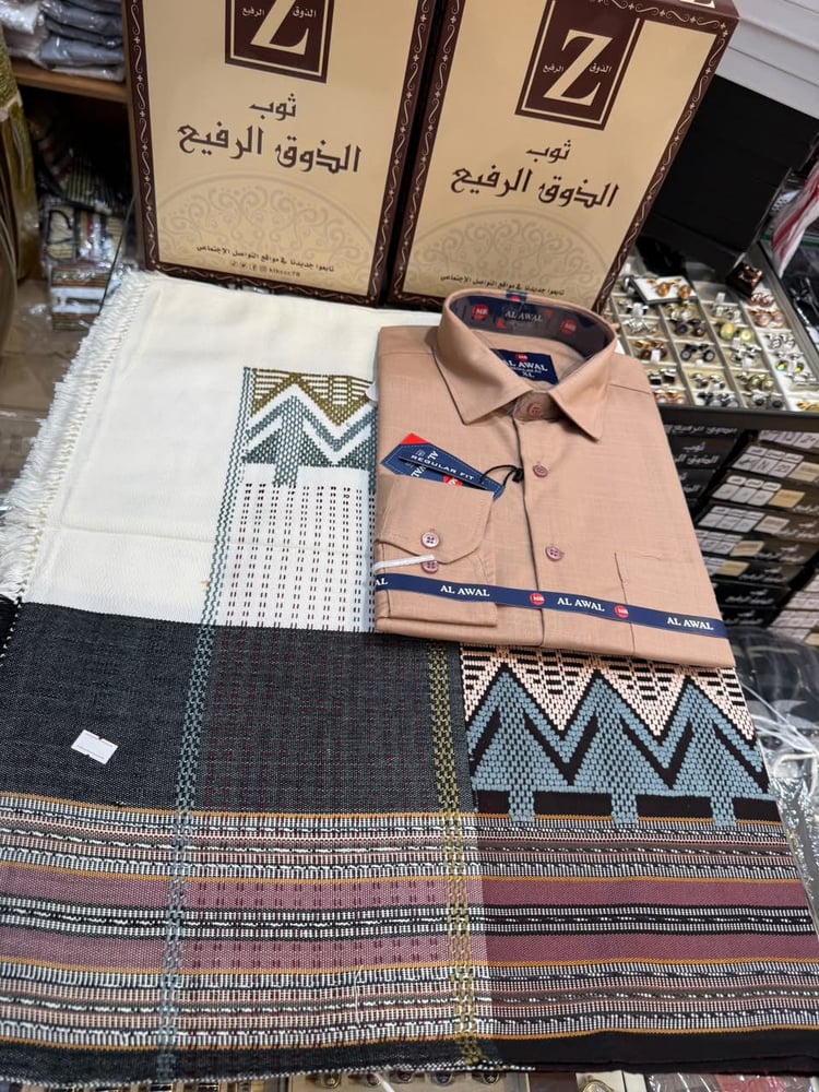 طقم معاوز بيضاني راقي وشميز