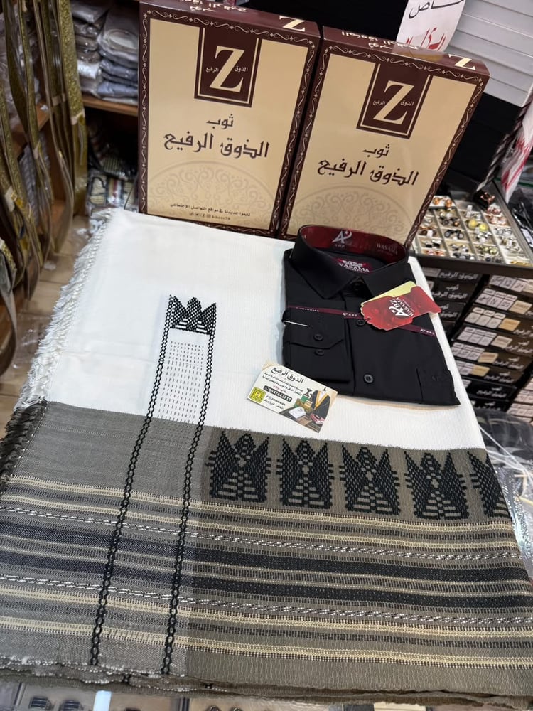 طقم معاوز بيضاني راقي وشميز