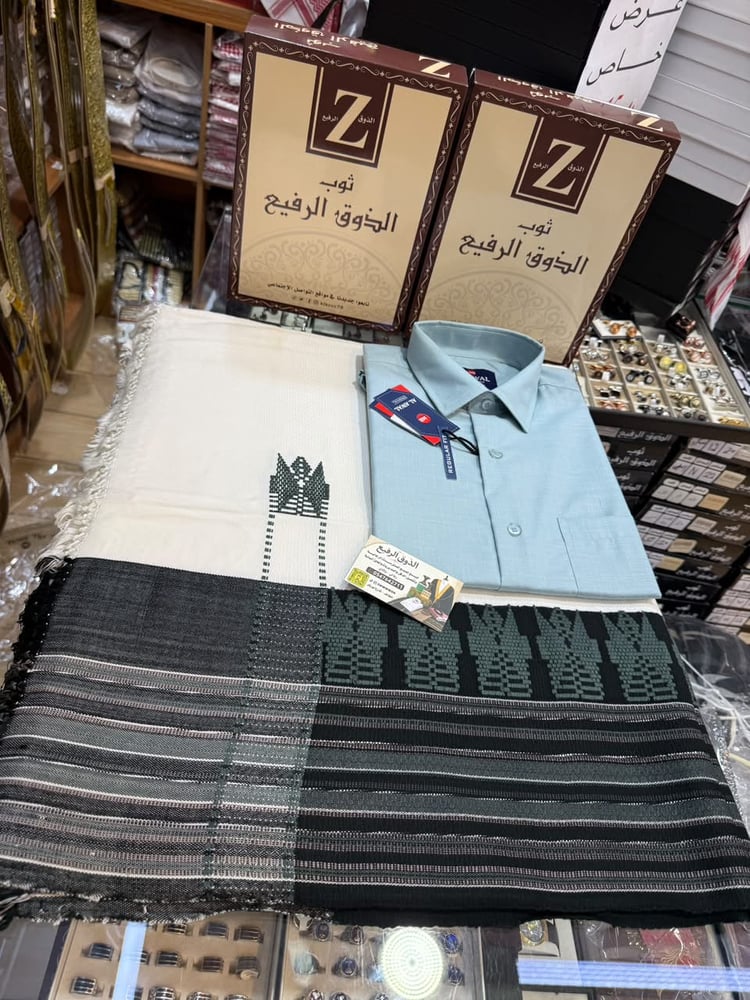 طقم معاوز بيضاني راقي وشميز