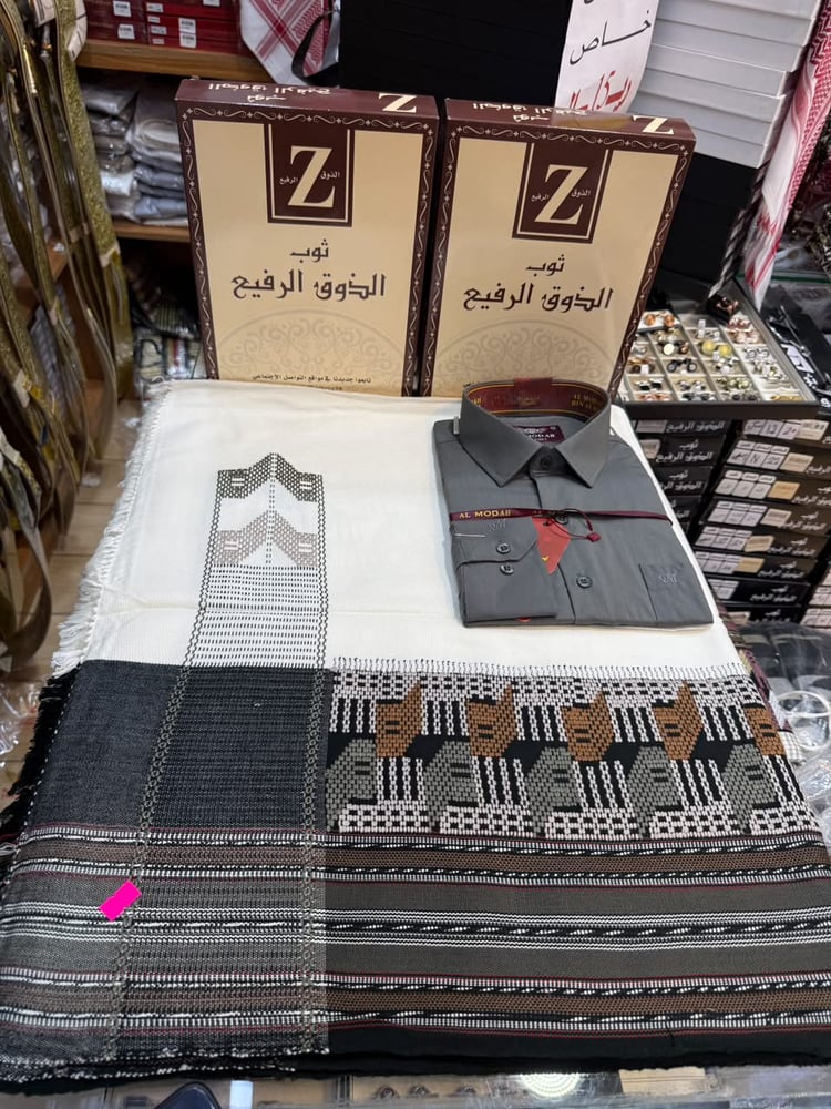 طقم معاوز بيضاني راقي وشميز