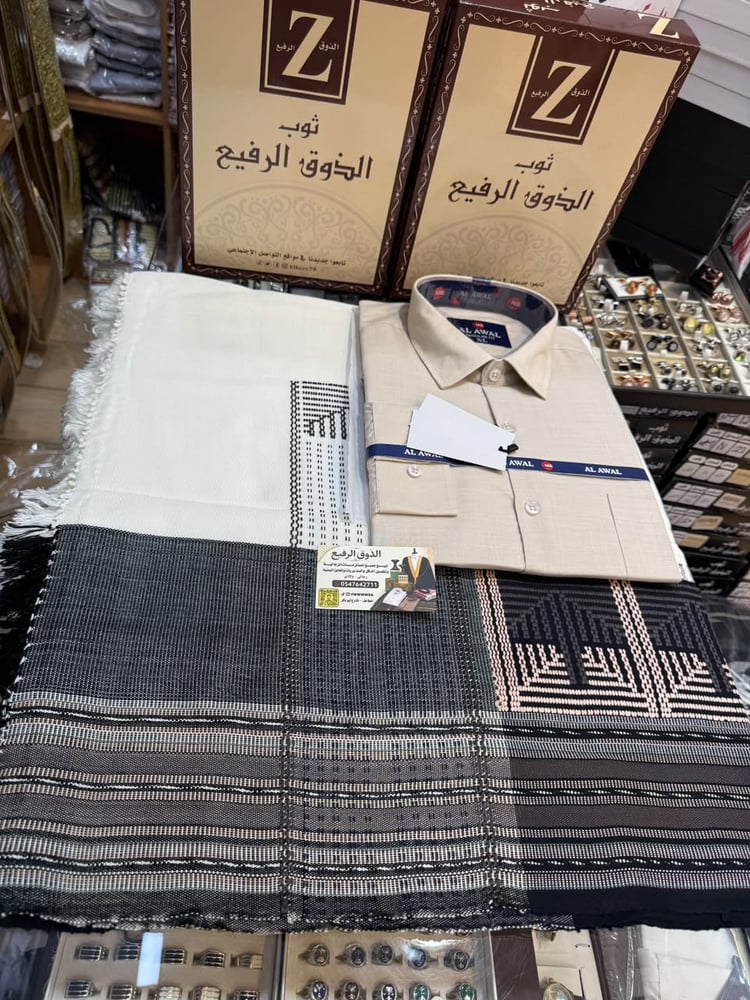 طقم معاوز بيضاني راقي وشميز
