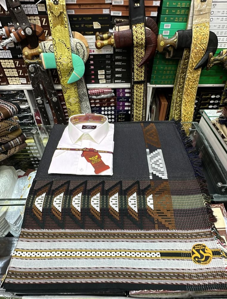 طقم بيضاني