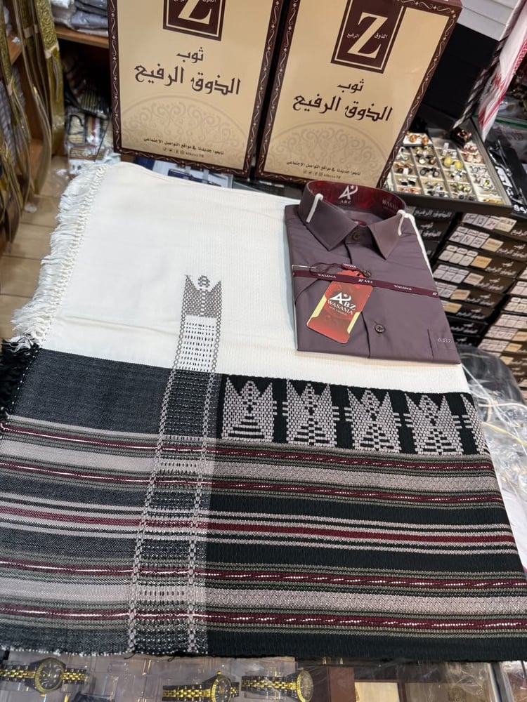 طقم معاوز بيضاني راقي وشميز