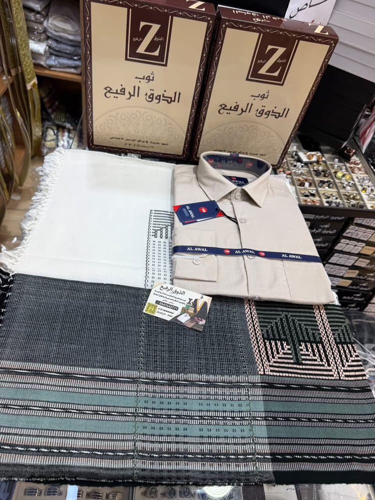 طقم معاوز بيضاني راقي وشميز