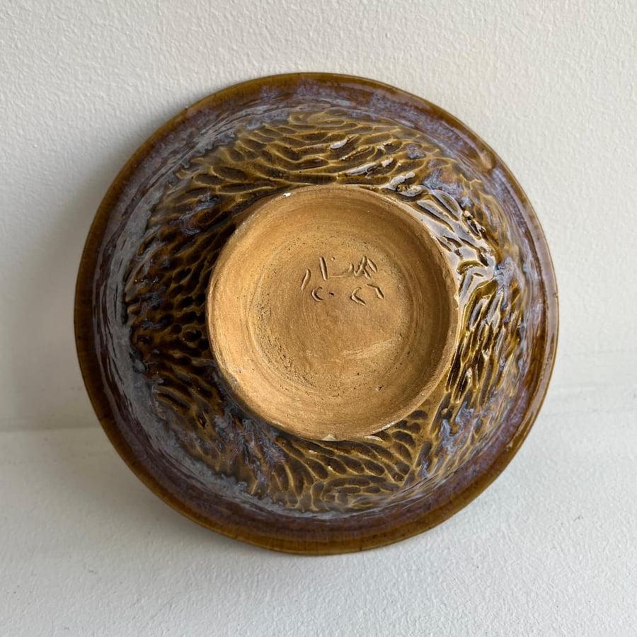 Bowl