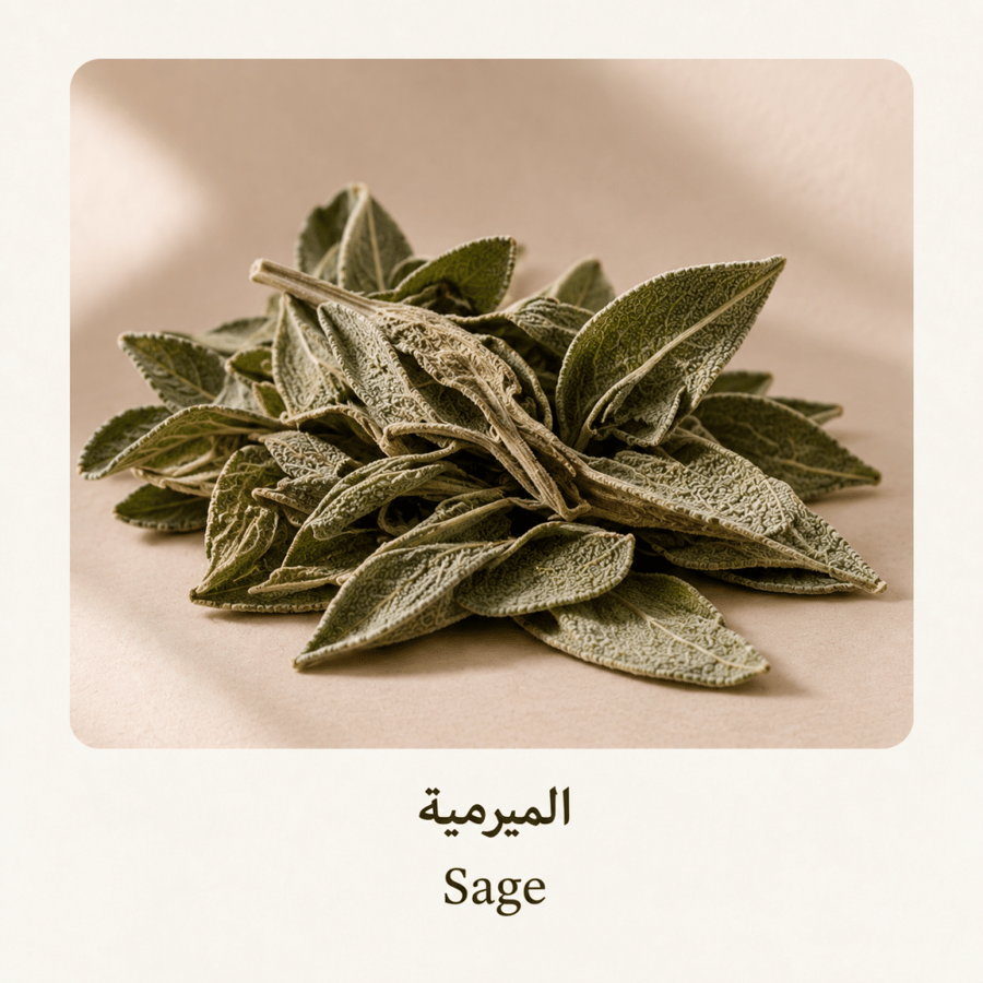 شاي التوازن