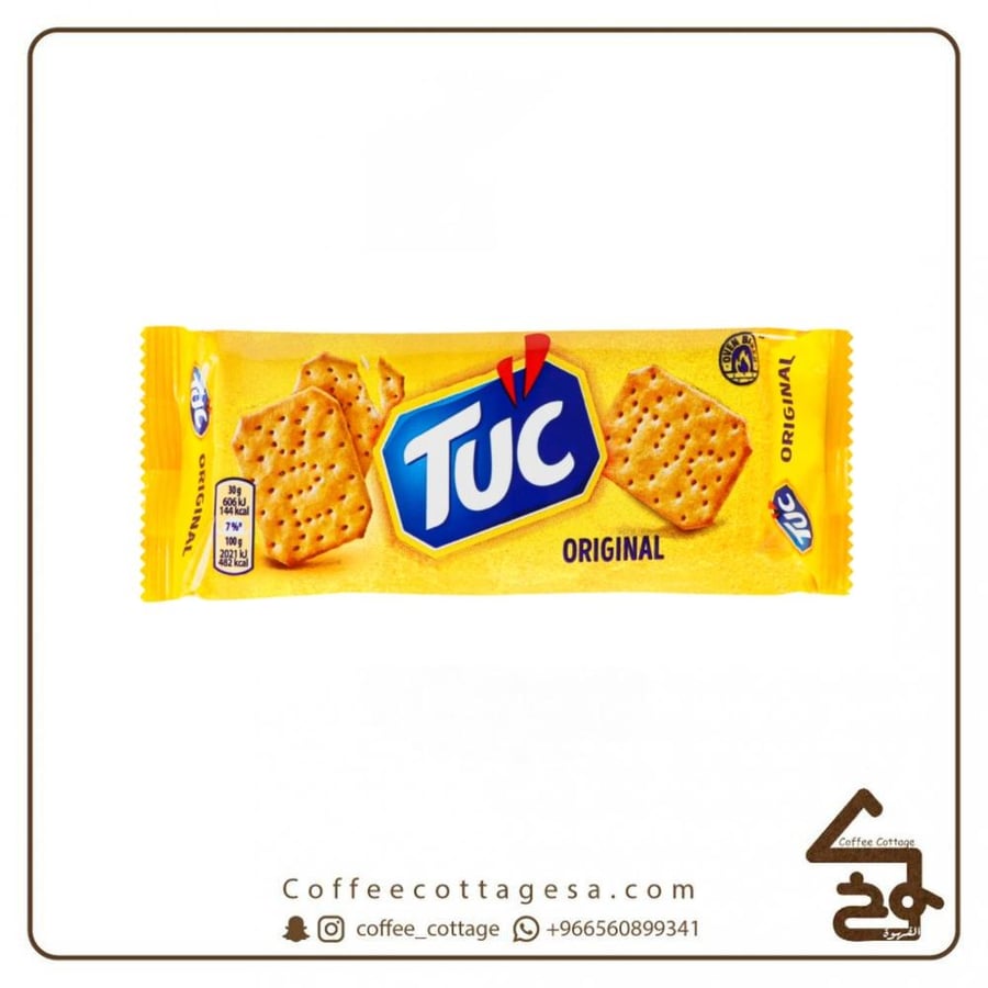 بسكويت توك اصلي 100 جرام