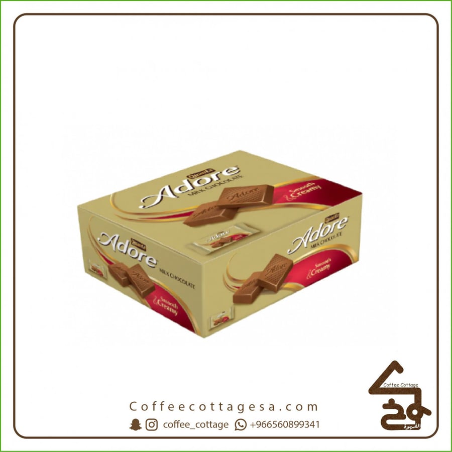 ادور شوكلاته 24 حبه 15 جرام