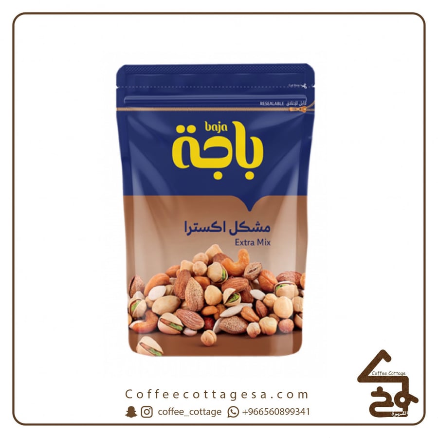 مشكل اكسترا 280 جرام