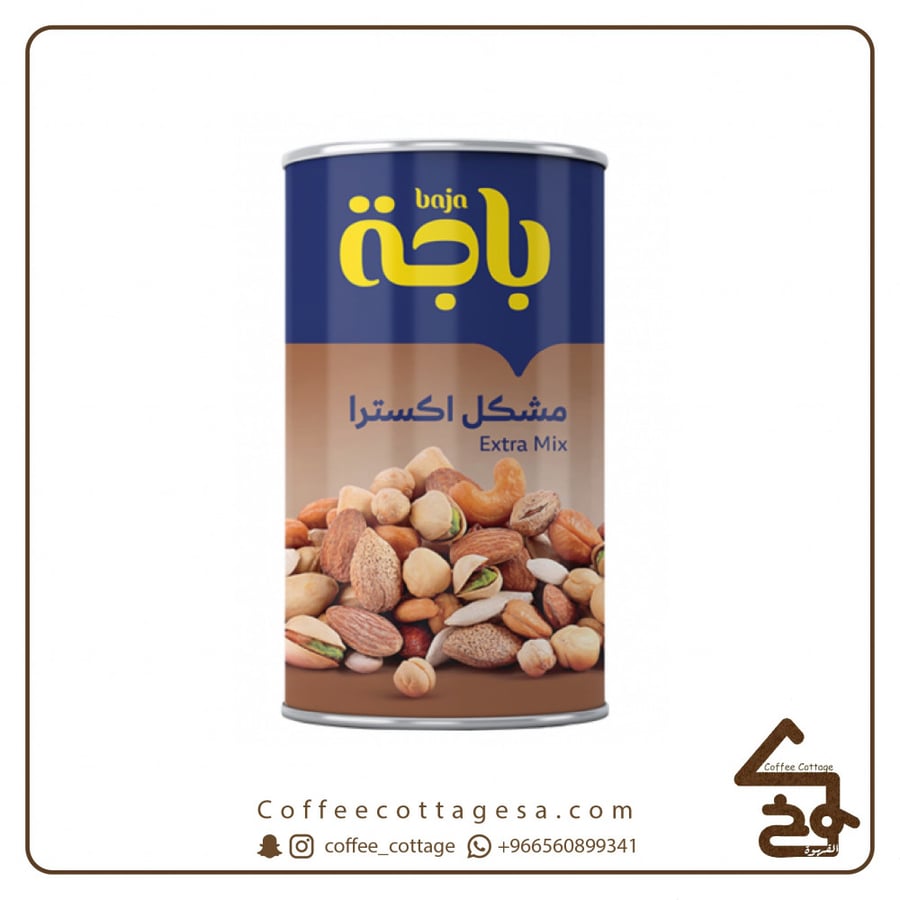 مشكل اكسترا 450 جرام
