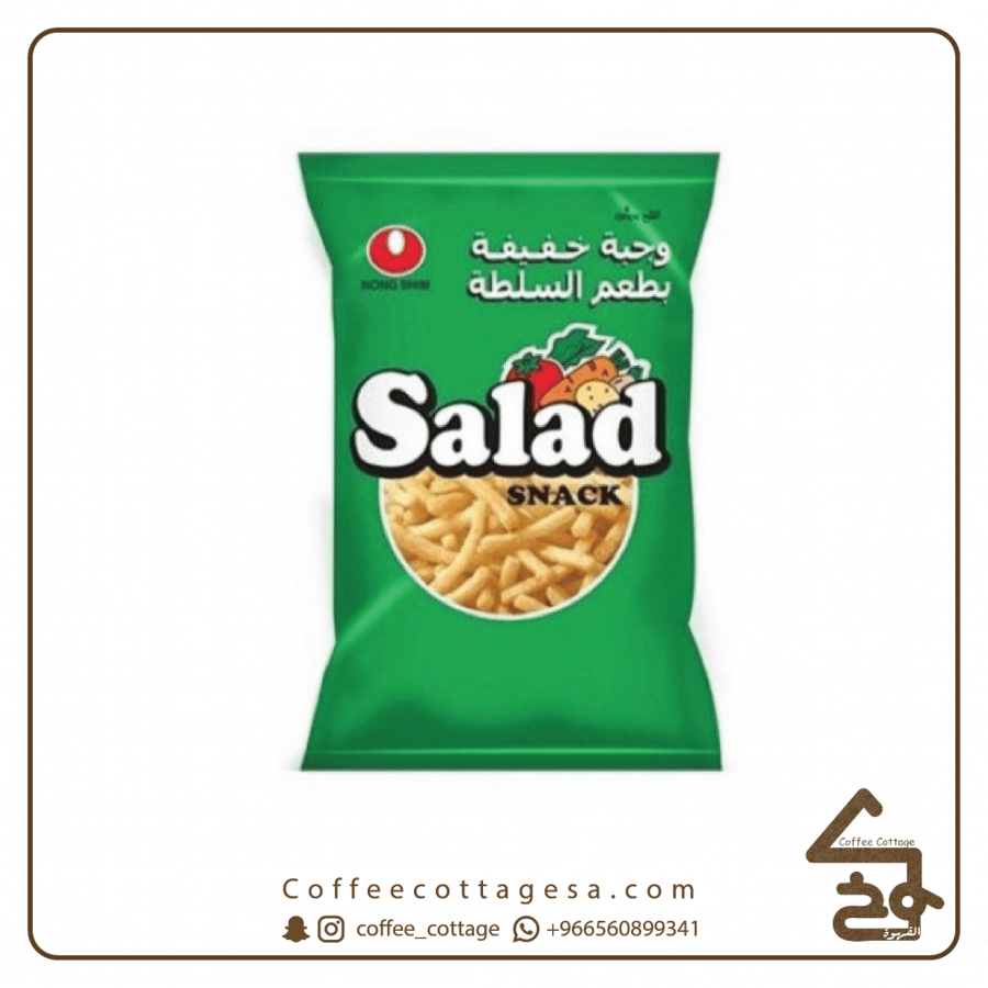 شيبس sald 80 جرام