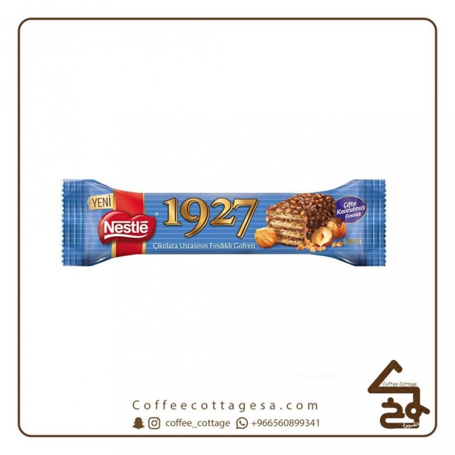 نستله ويفر كرسبي 4 حبات 32 جرام
