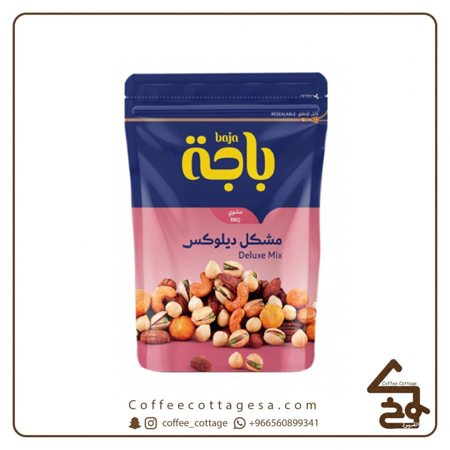 مشكل مشوي 120 جرام