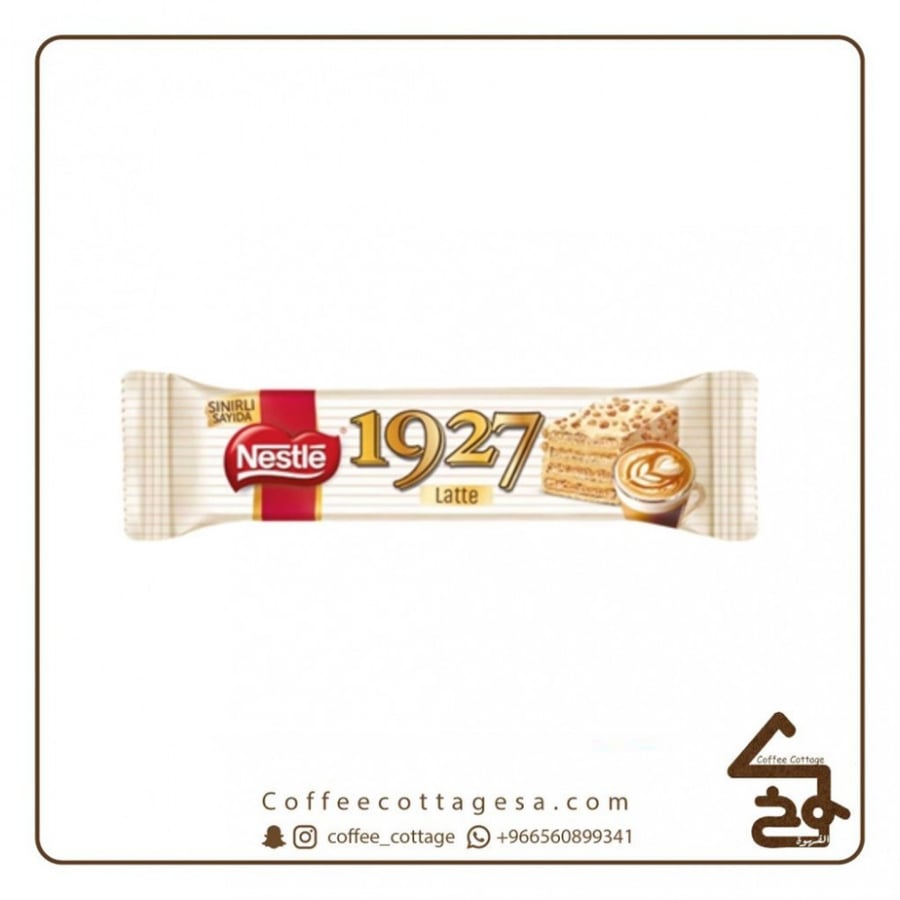 نستله ويفر لاتيه 4 حبات 32 جرام