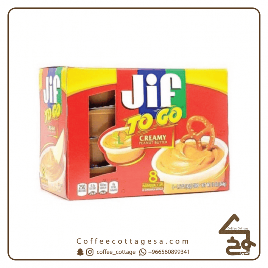 زبدة فول سوداني ناعمة 344 جرام