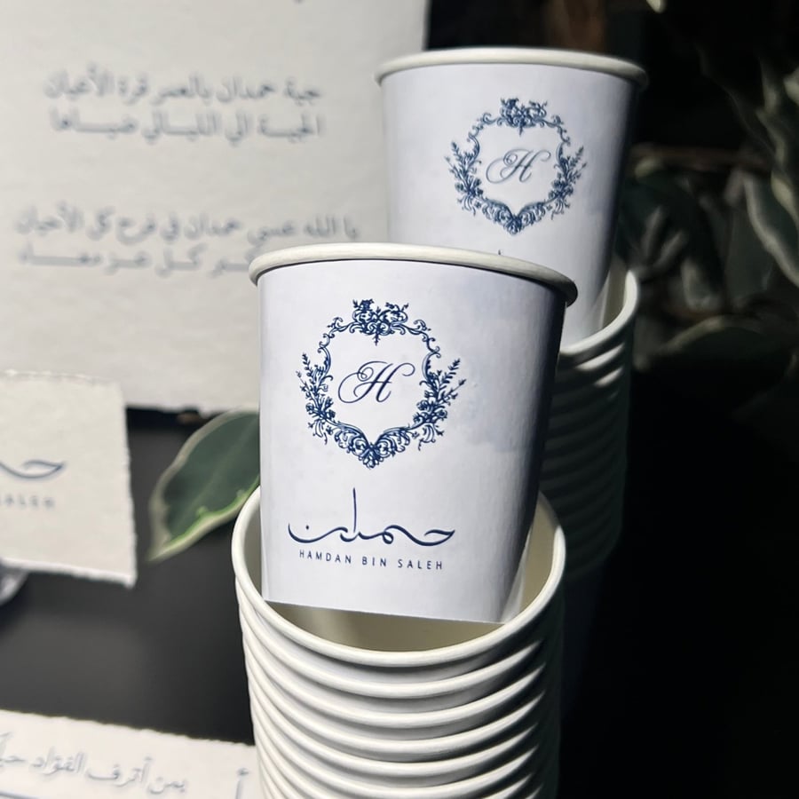 Paper cup