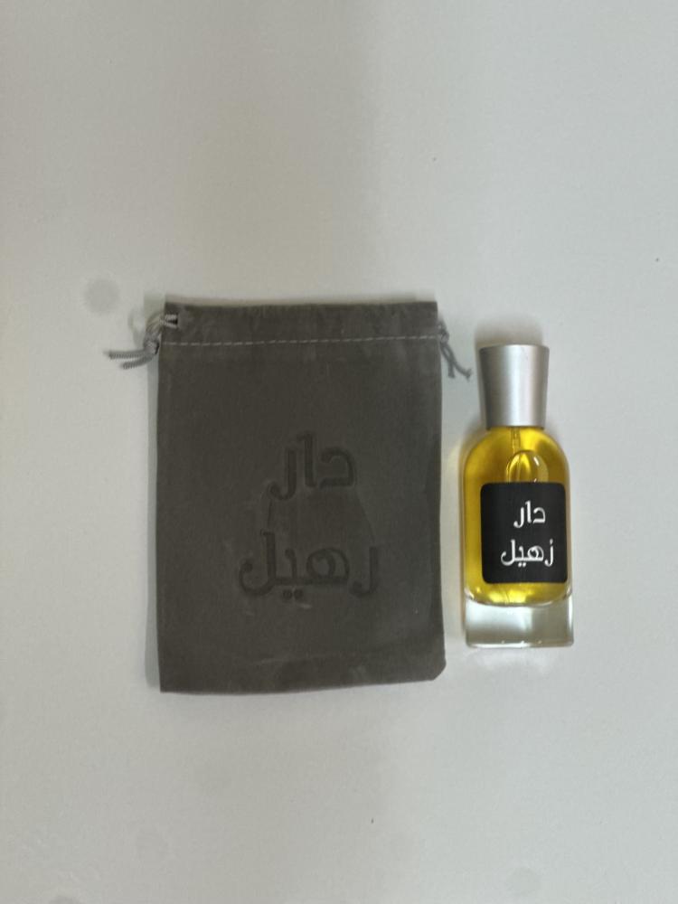 مع عطر بيوتي جمال واناقه وثقه