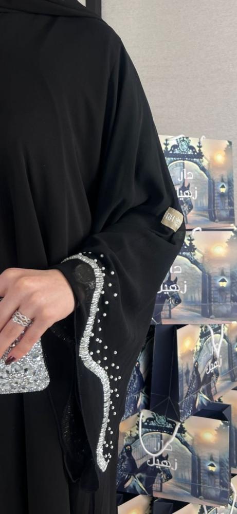 عباية لولو الزين