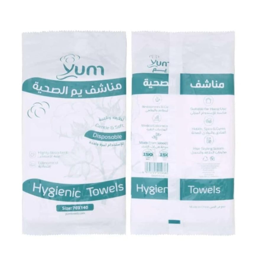 منشفة استخدام مرة واحدة