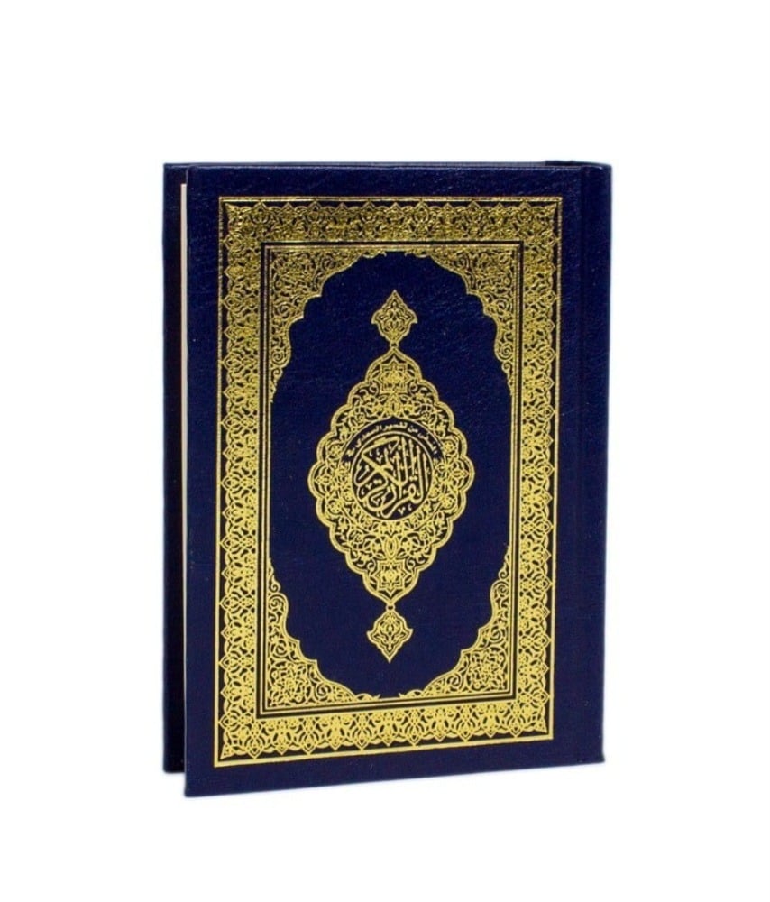 The green Mushaf (Quran) is generously priced