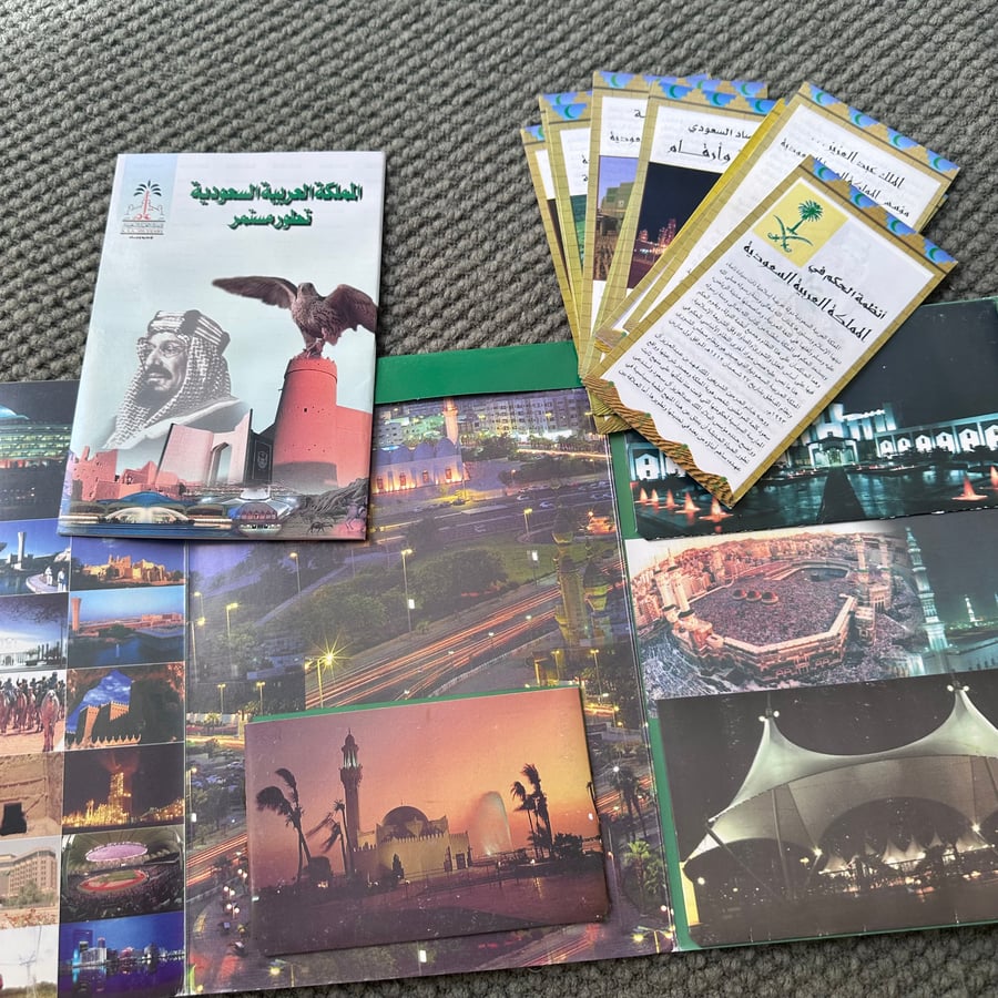 A208a ملف بروشور المئوية