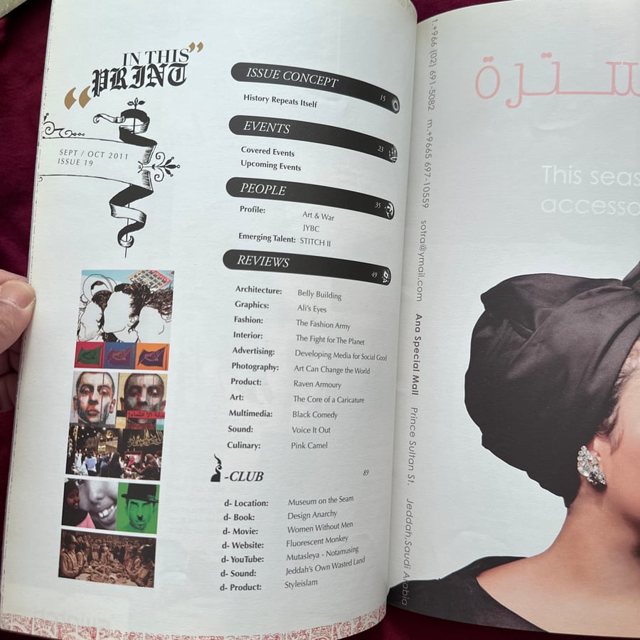 A830 design magazine sep-oct 2011