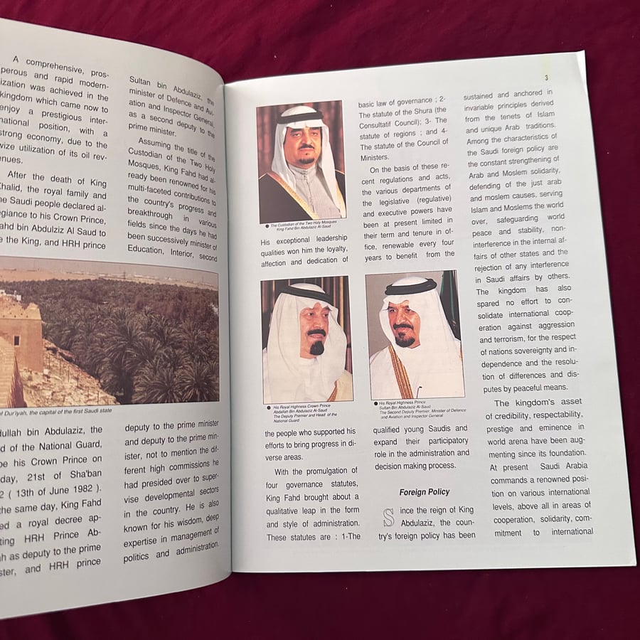 A208g Saudi Arabia a Nation and Achievements