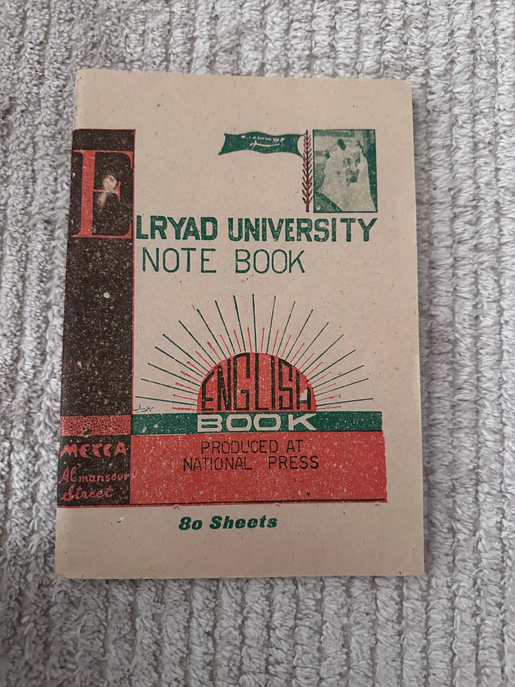A274u Riyadh University note book king Faisal