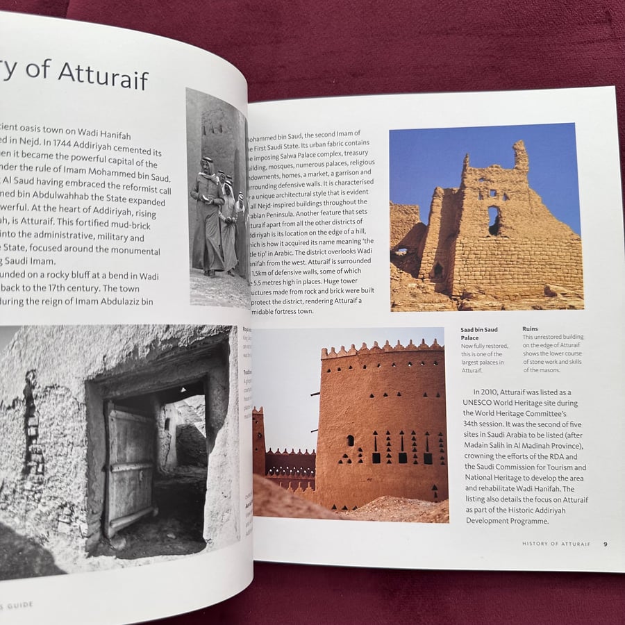 A415 Atturaif Museums Guide Ririyah