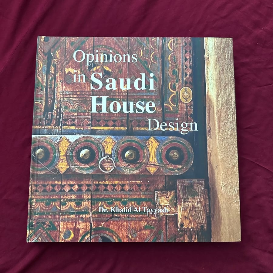 A537c Opinions in Saudi House Design