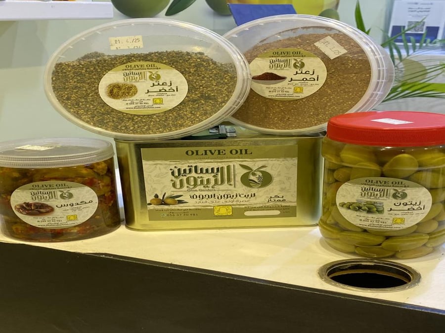 باكدج الفطور