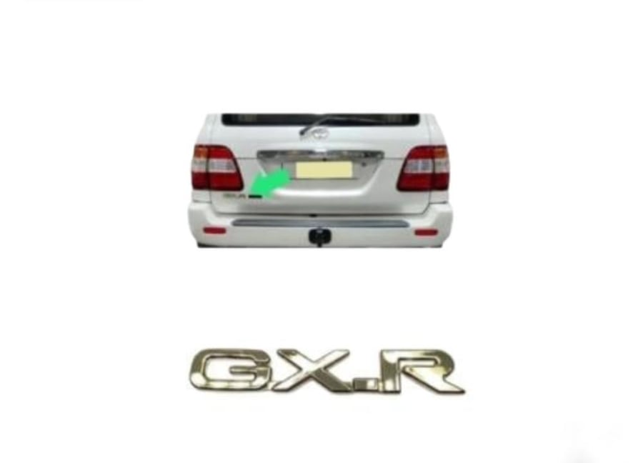 علامة GXR جكسار لاندكروزر 98 - 2007 ذهبي كوبي