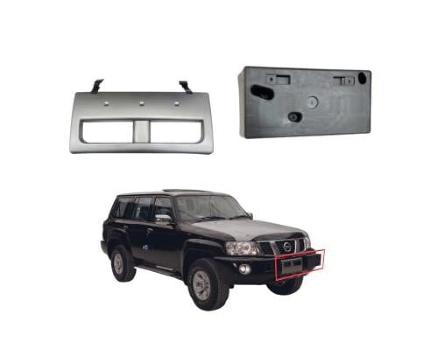 غطاء ونش نيسان موديل فتك Y61 2025-2005