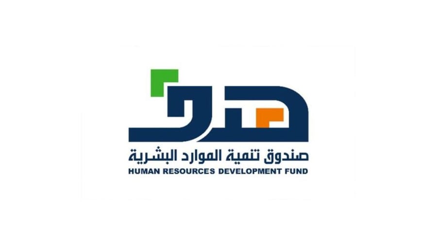 التسجيل فى وصول