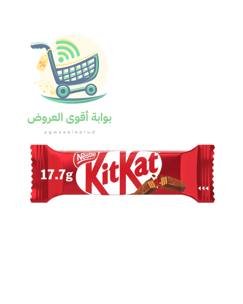 كيت كات الشوكولاتة