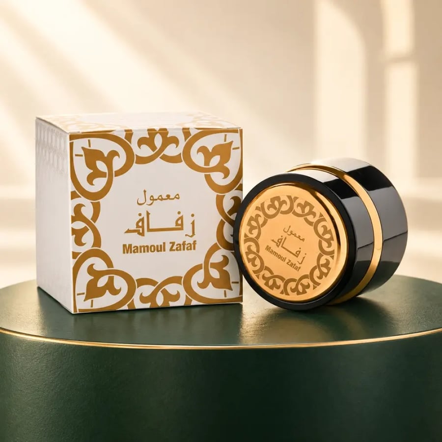 معمول زفاف غلا الكويت