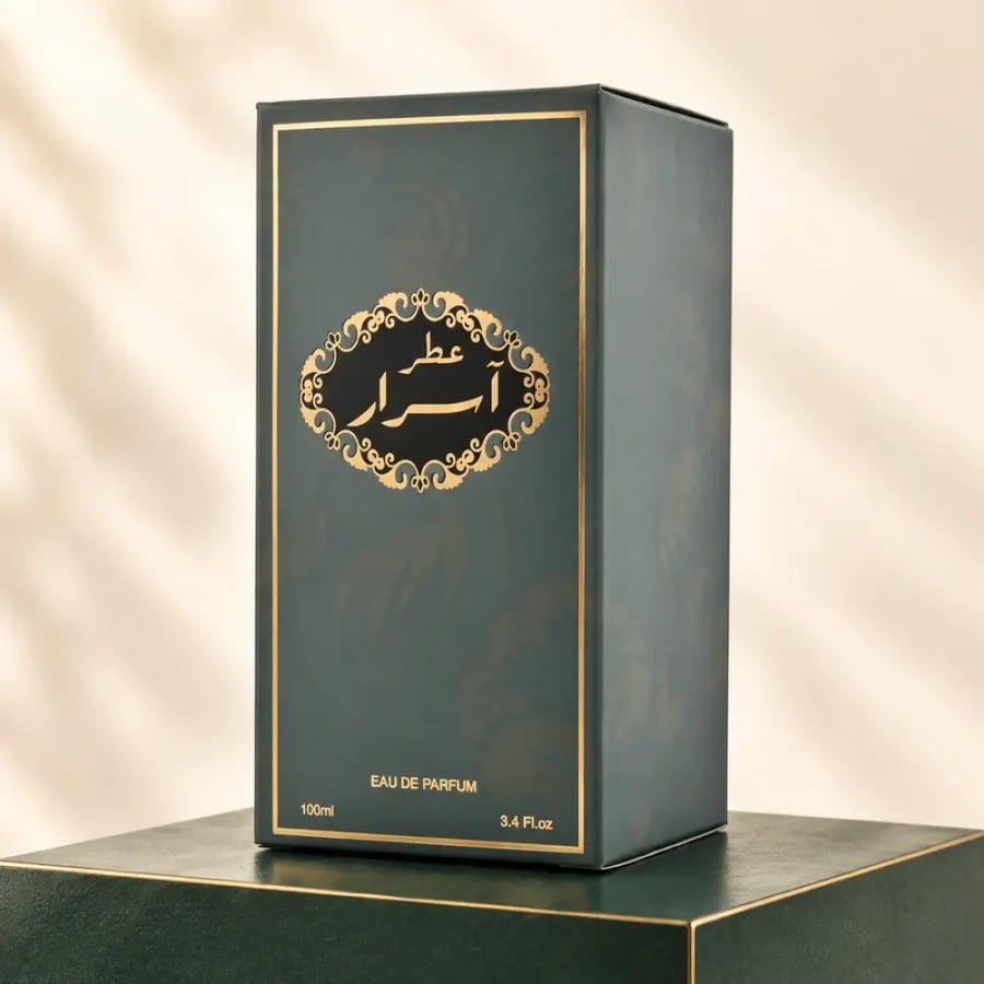 عطر اسرار غلا الكويت