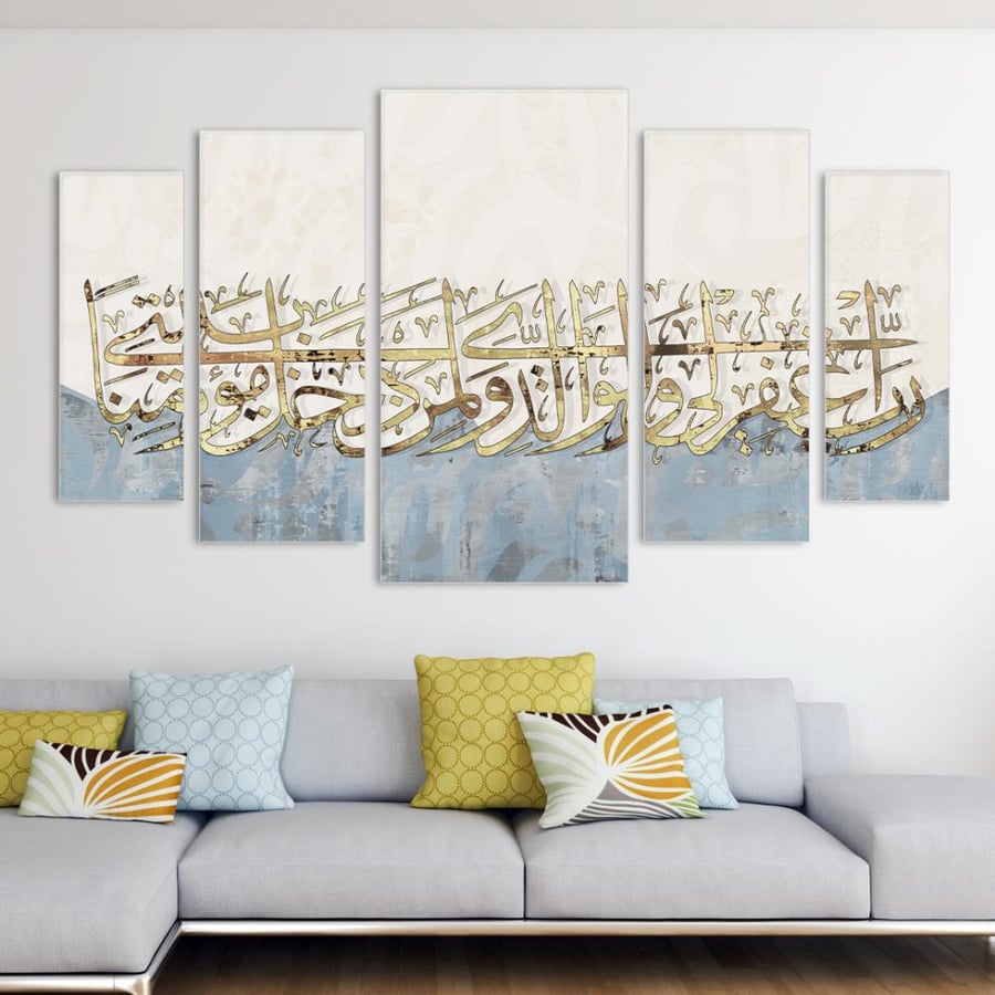 طقم لوحات جدارية مكونة من 5 لوحات