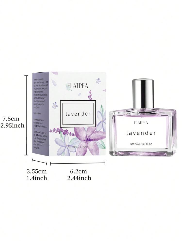 عطر FLATPEA النسائي برائحة الخزامى