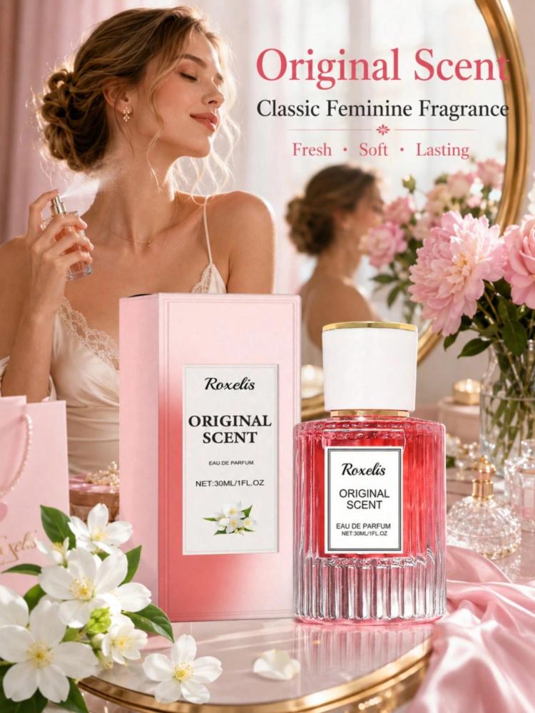 عطر فيرومونات للنساء 30 مل