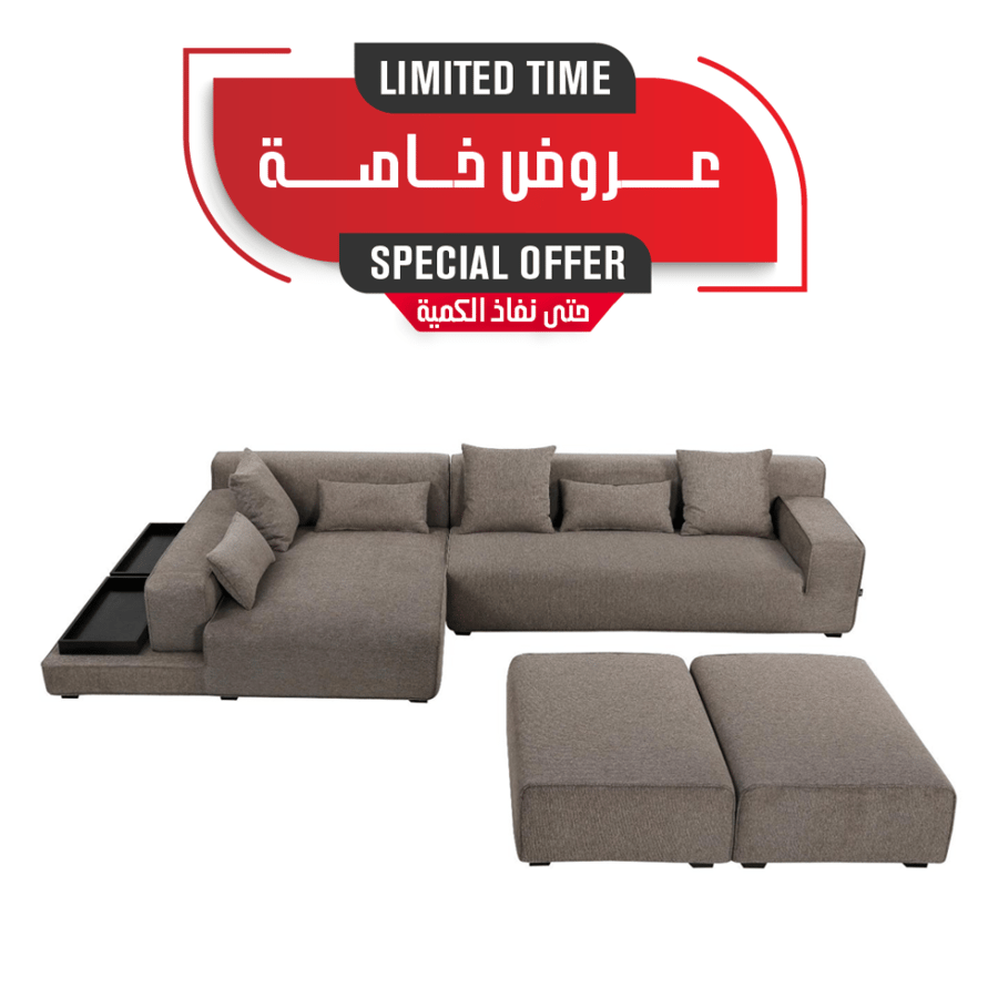 DREAM SOFA 3 SEAT + CHAISE LOUNGE RIGHT