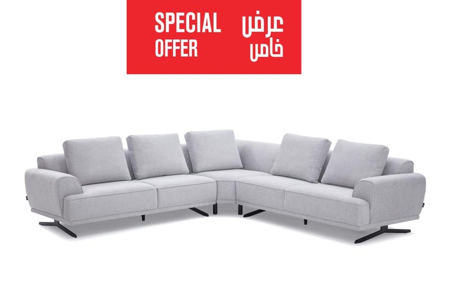 The Key Corner Sofa
