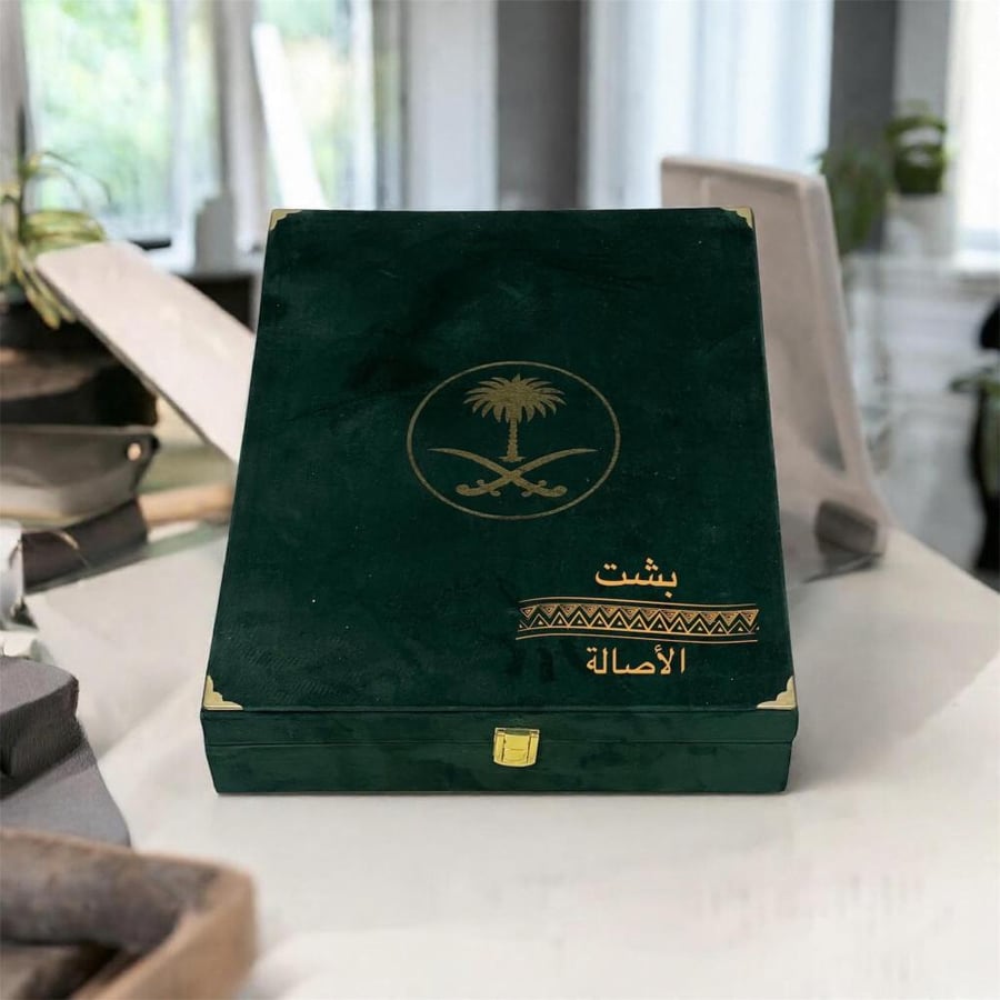 بشت الابداع دقه ملكي العودي