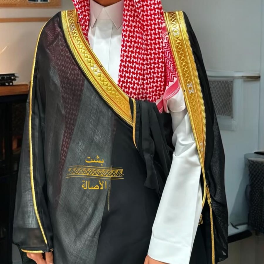 البشت الخاص الدقه مروبع الاسود