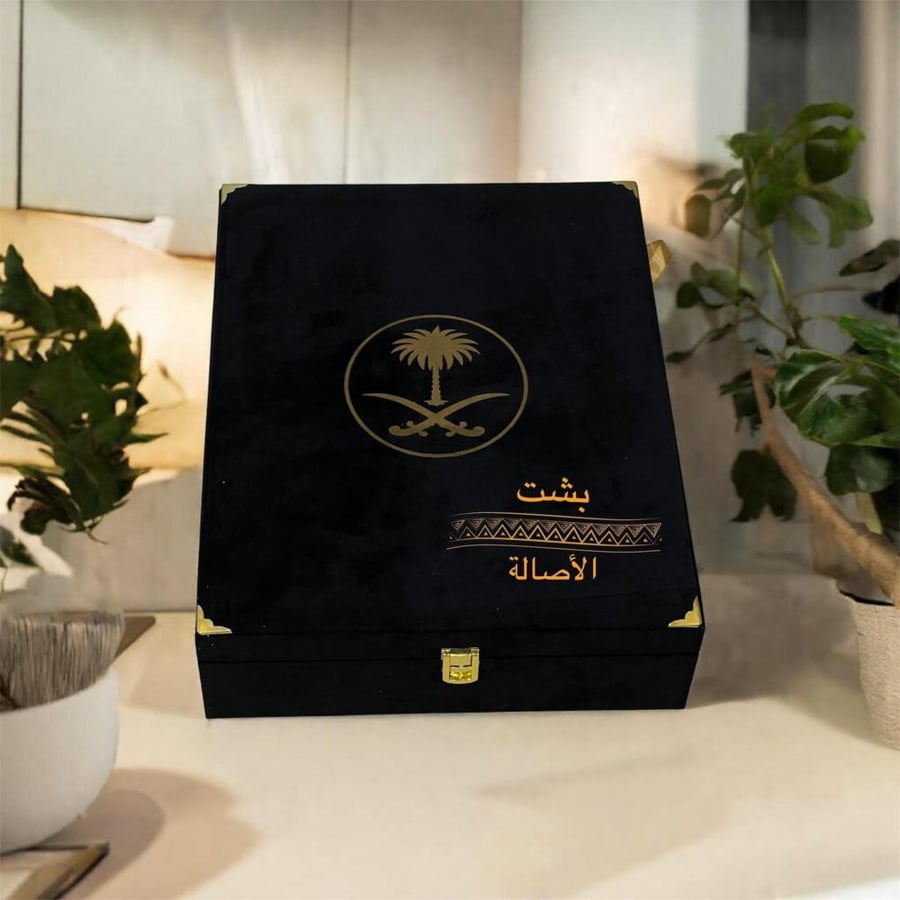 بشت الابداع دقه ملكي الاسود