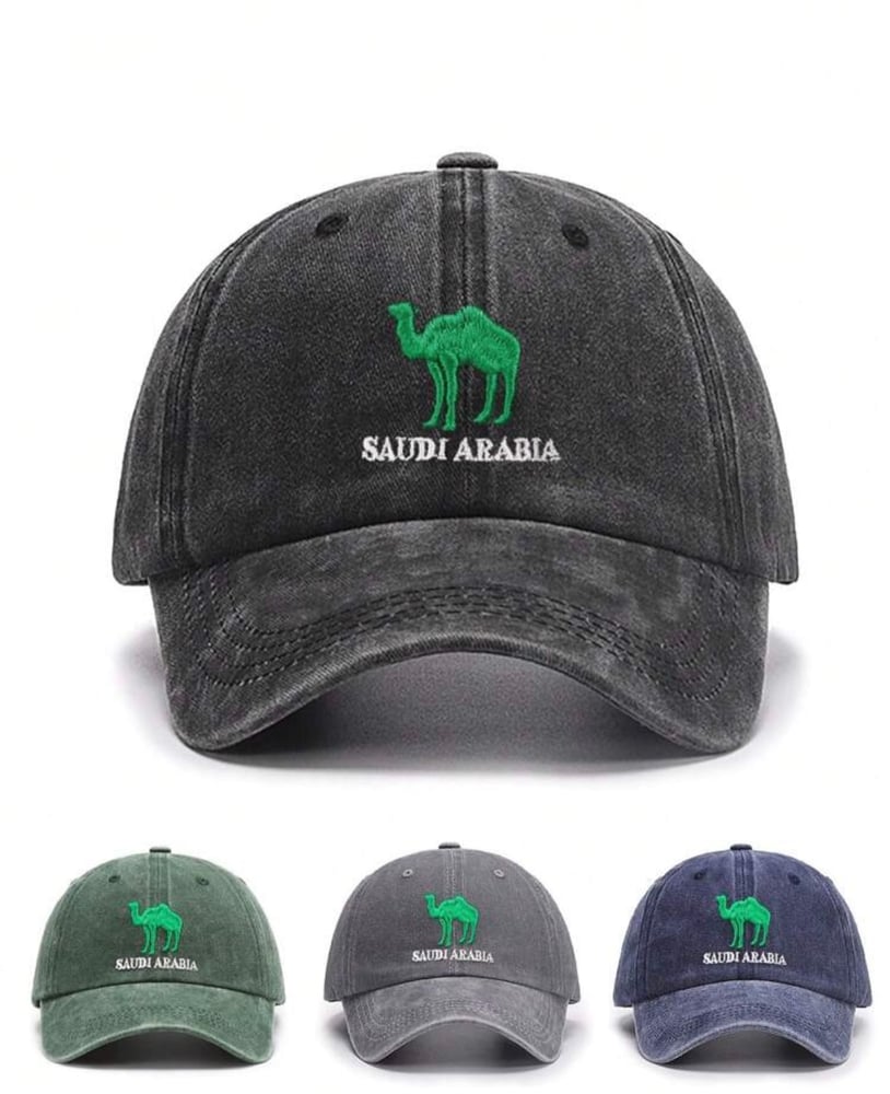 كاب السعوديه