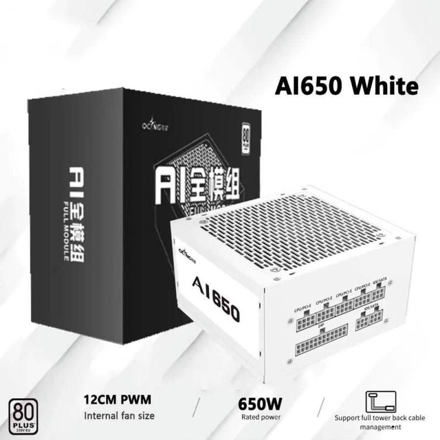 وحدة تزويد الطاقة ATX 3.0 80+ White – كفاءة مستقرة للألعاب واحتراف الأداء