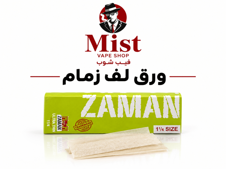 ورق لف زمان